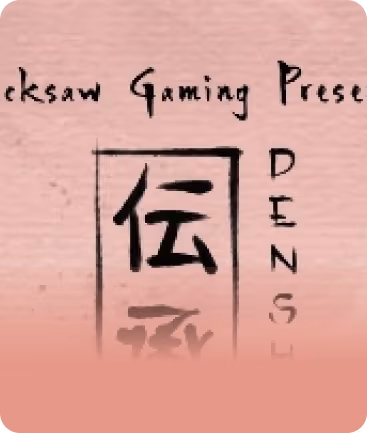Densho slot game